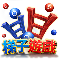 九州娛樂leo最受歡迎的台灣娛樂城|每月超過萬名玩家成功出款